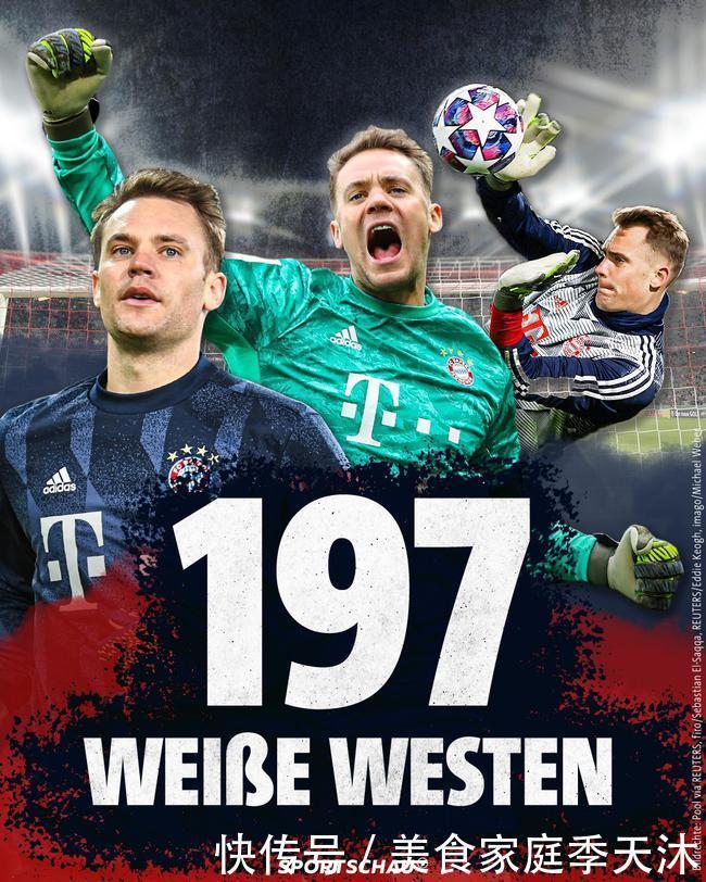 76人主场再度掀起白热化（76人主场再次进入白热阶段）